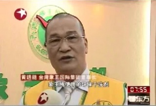 山东威海洗衣店加盟如何让收益飙升？