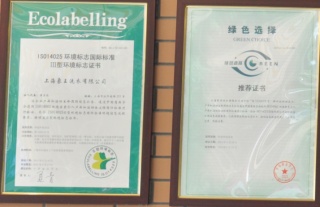 干洗店加盟生意让人满意该怎么做？