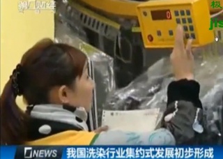 开家干洗店成本需花多少才较好？