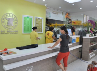 安徽宁国干洗店加盟挣不挣钱？
