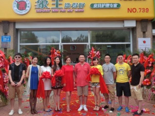 干洗店加盟什么品牌好，干洗店品牌十大排名
