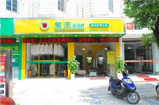 夏季干洗店的收入会有什么变动吗?