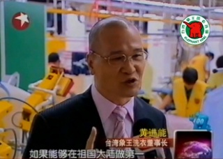 怎样选择一个比较好的干洗加盟品牌?