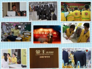 上海洗衣加盟连锁店哪个好?哪个品牌的市场潜力大?