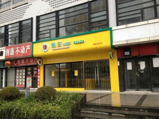 家电清洗十大品牌