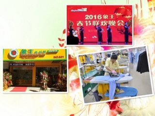 洗衣店加盟多少钱?重点关注投入产出比