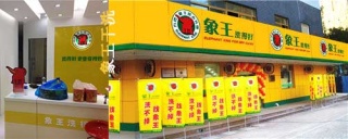 洗衣店加盟大概多少钱?前期成本要把控好