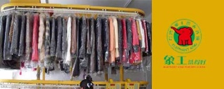 干洗店加盟市场怎么样，现在好做吗?