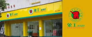 劳动节结束，你的脏衣服是都要手洗了吗。