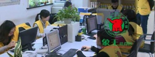 干洗店生意好做吗?象王是这样回答。