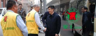 布兰奇干洗店加盟