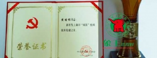 洗衣店加盟真的是像极了爱情。