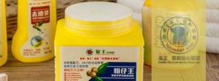 开个干洗店需要多少钱?干洗店加盟