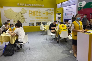 干洗店选哪个品牌好 加盟哪个品牌好