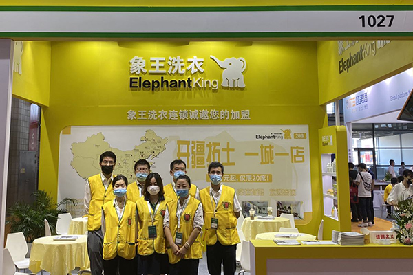 开干洗店投资多少钱啊