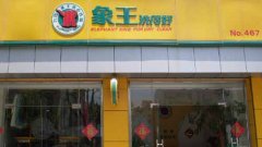 如何让洗衣店利润源源不断