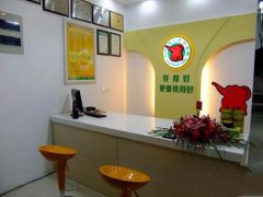 为何洗衣店开在一线大城市郊区更赚钱