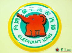 从不同因素分析干洗店失败的原因