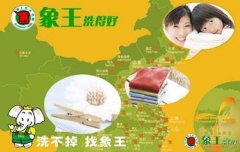 经营干洗店需要有商业头脑吗？