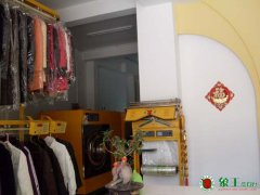 什么小区开干洗店利润高？