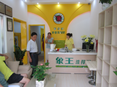 梧州干洗店加盟费用要多少属正常？