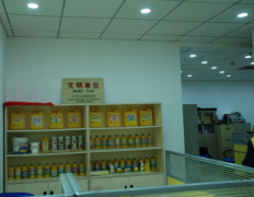 干洗店加盟象王费用多少钱？