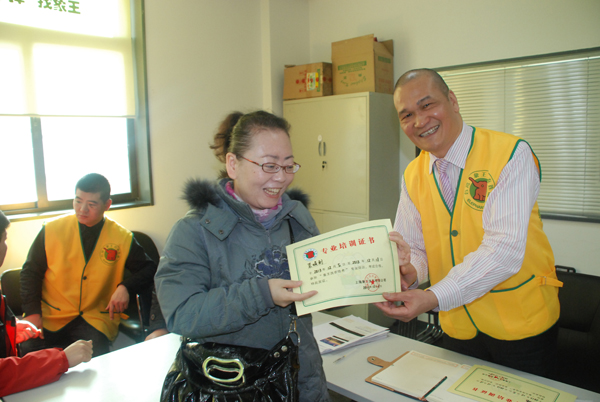 辽宁干洗店加盟,大连干洗店加盟,干洗店加盟哪个好