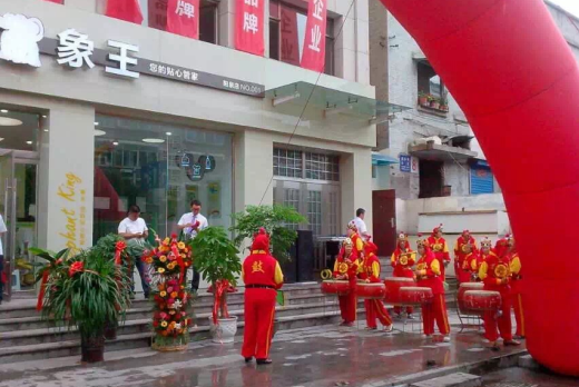 三明干洗店加盟,福建干洗店加盟,干洗店加盟哪个好