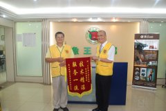 广东汕头干洗店加盟赚钱吗？