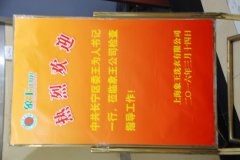 江苏泰州干洗店加盟多少钱？