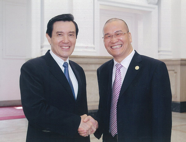 象王董事长黄进能在台湾受马英九会见