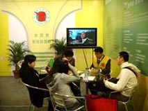 干洗